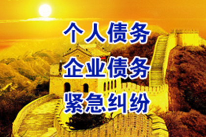 追偿案件在法院起诉后平均审理周期是多久